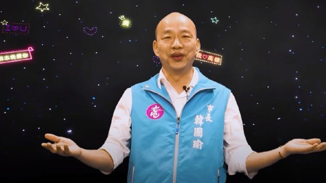 圖/翻攝自Namewee YouTube