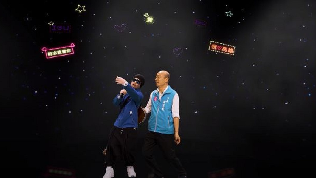 圖/翻攝自Namewee YouTube