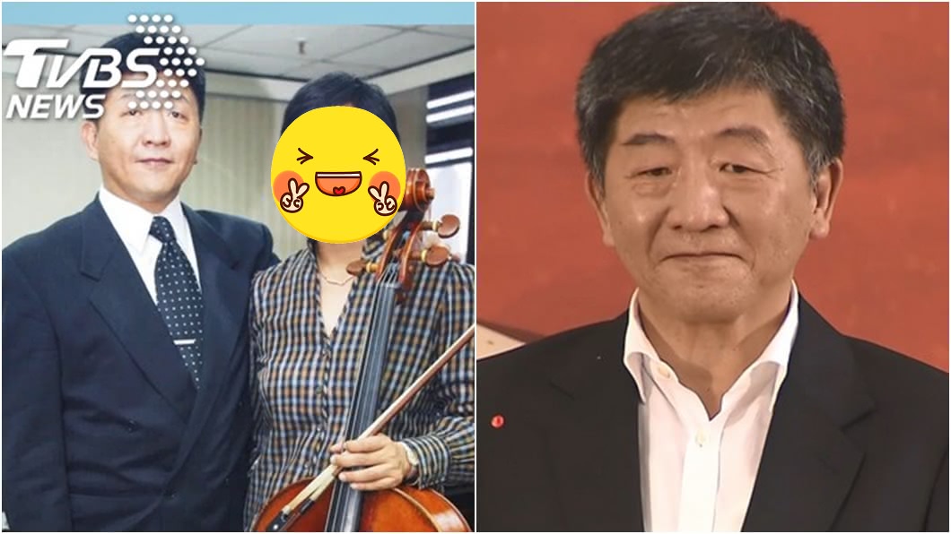 「一見鍾情」神秘妻驚人身分曝光 陳時中婚後1點被狂怨