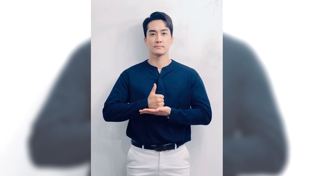 圖/翻攝自songseungheon1005 Instagram