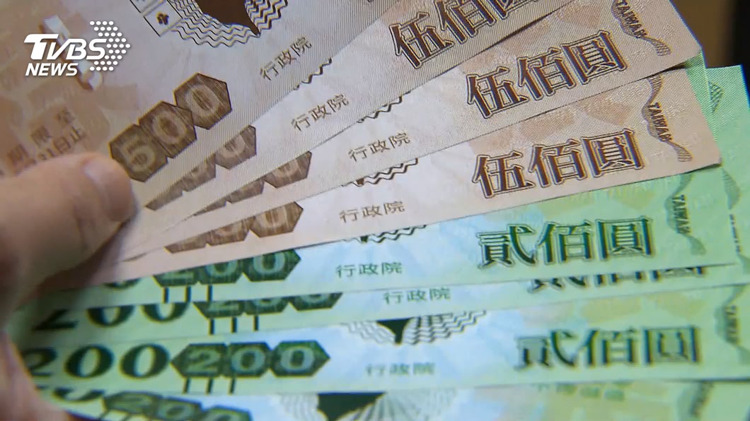 南投市搶三倍券商機　民眾消費即可抽機車大獎