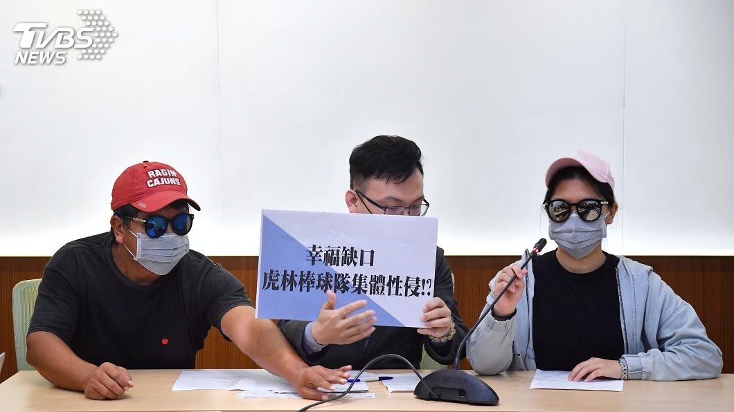 竹市國中爆集體性侵事件 教育部:將派員督導