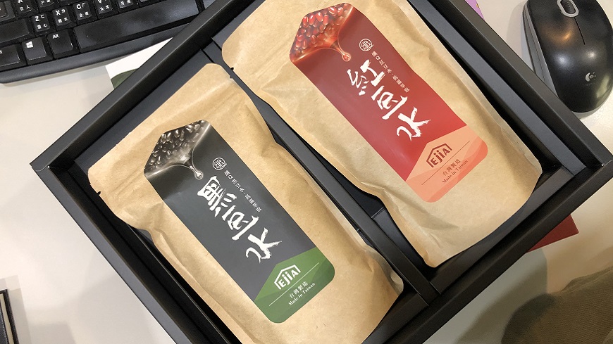 易珈生技台馬連線！與大家一同抗疫賀+0