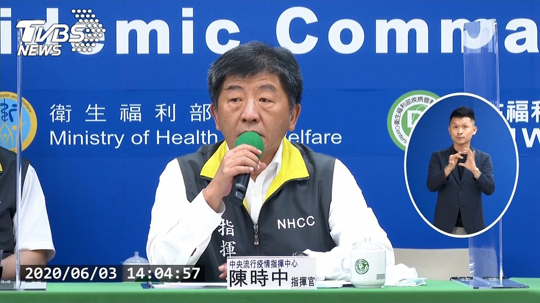 境外生來台待解禁　陳時中：先調查各校檢疫量能