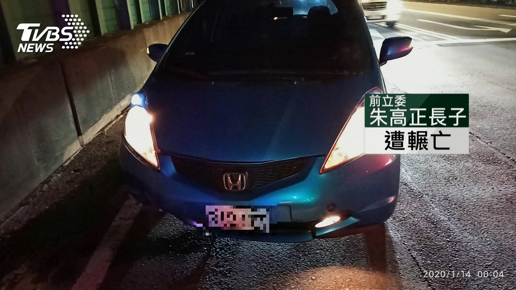 圖/TVBS