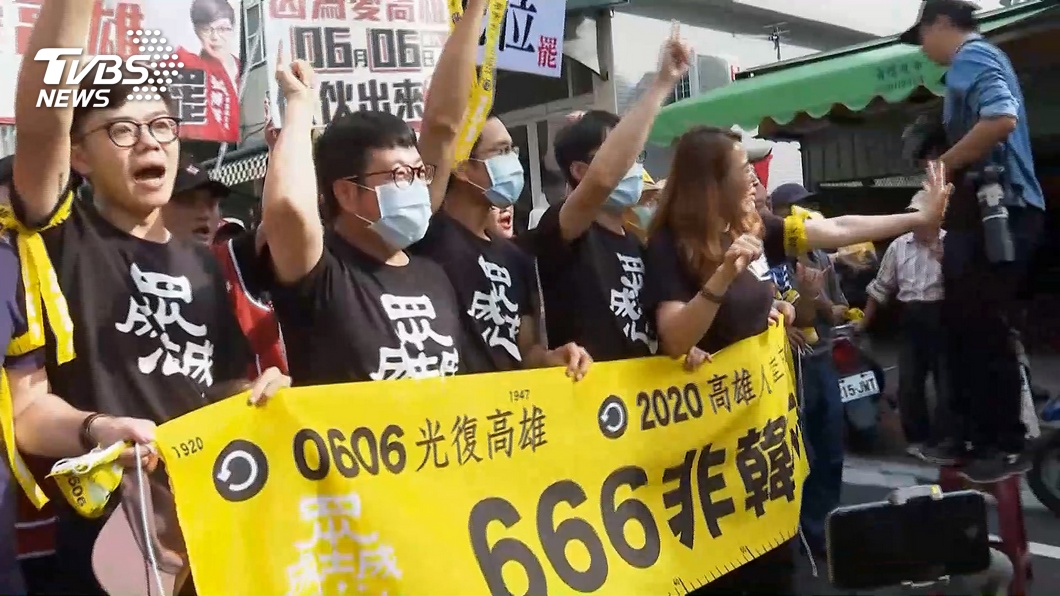 罷韓粉專帶頭違法！要香港「做此事」　綠粉傻眼：豬隊友