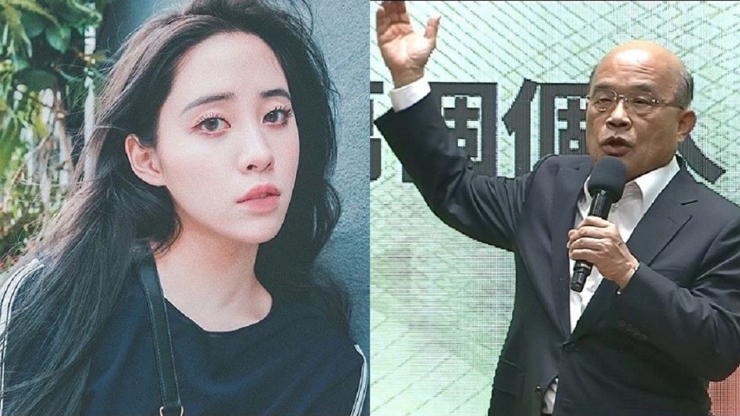 發2千會忘記花?他嗆爆蘇貞昌:歐陽妮妮撿到2百塊