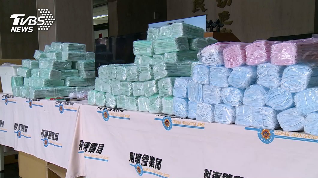 台中口罩廠受徵召 私下高價偷賣70萬片被查獲