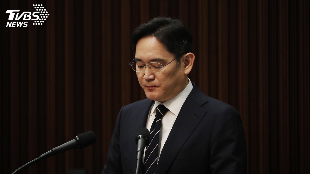 三星少主李在鎔涉不當繼承　韓檢聲押