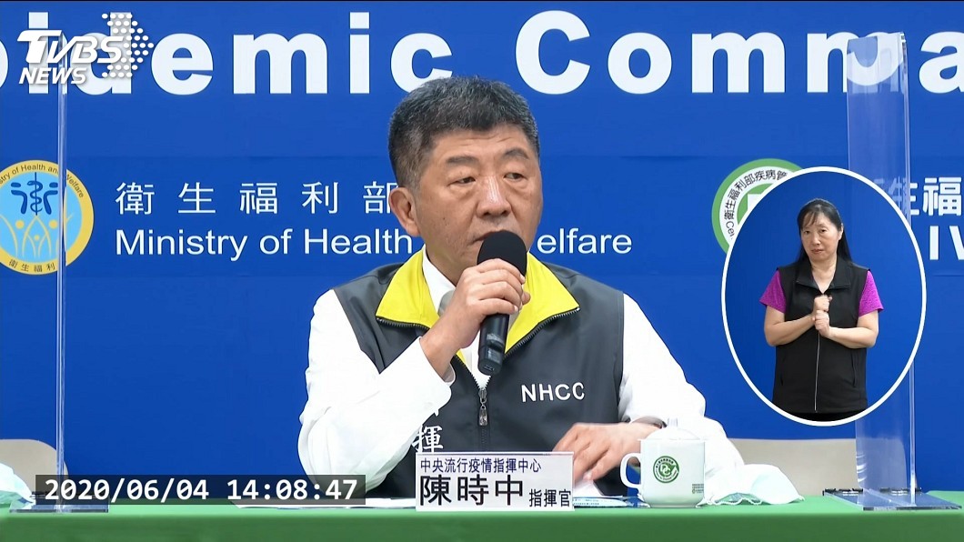 長照機構罷韓投票 指揮中心:未限制住民請假外出