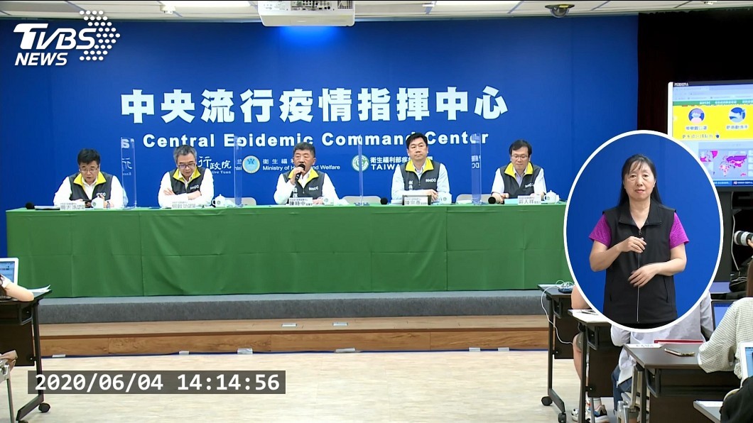 全球武漢肺炎確診逼近650萬 台灣疫情穩定
