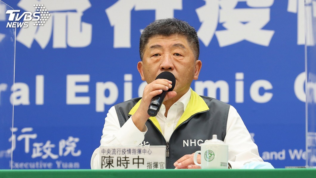「小明」故事再被提 陳時中:身上掛滿箭靶歡迎來射