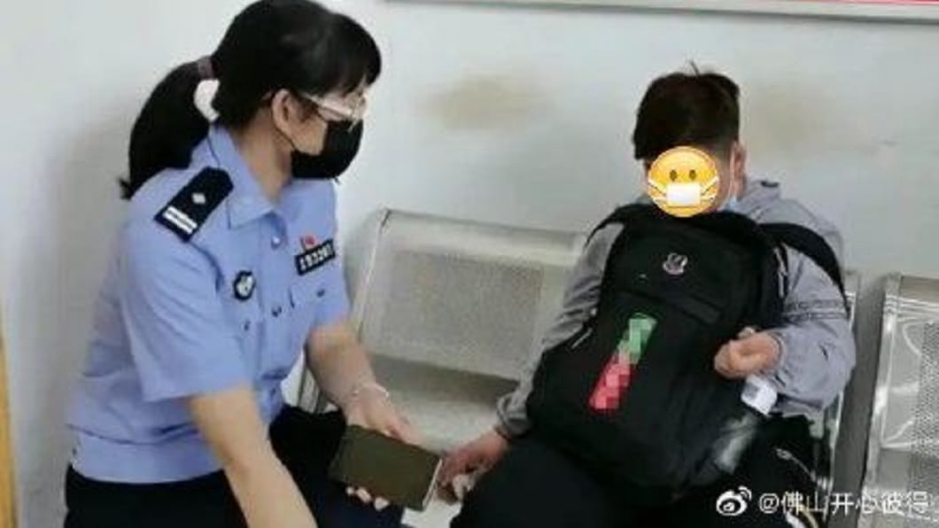 不料2人見面的第1天,少女就被對方分手。(圖/翻攝自微博)