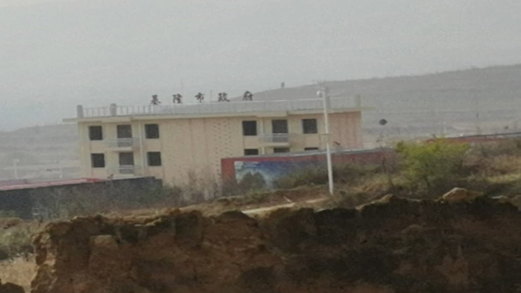 圖／翻攝自微博