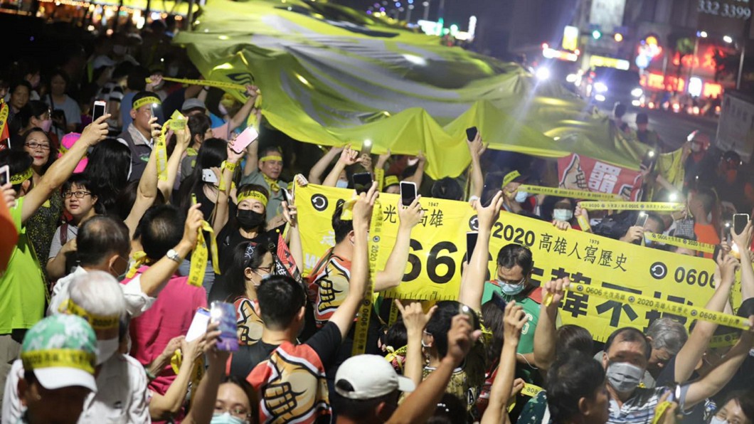 罷韓投票注意!6違規行為恐罰50萬 黃絲帶也不可出現