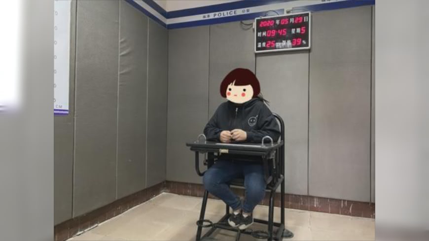 何女的真面目曝光。(圖/翻攝自華雲頭條)