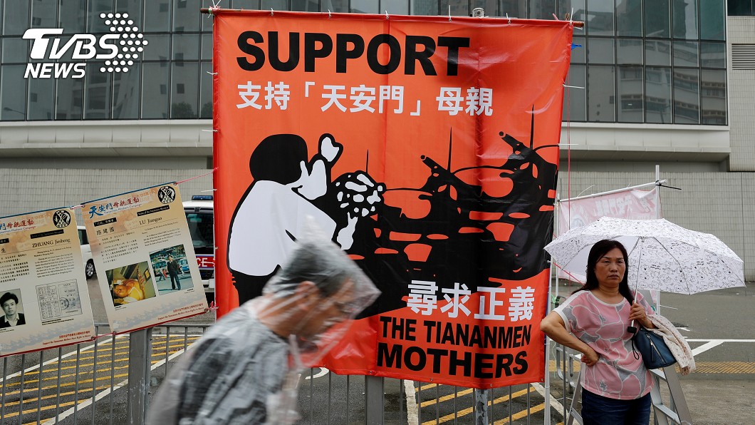 長年為六四討正義 天安門母親獲頒美國務院獎項