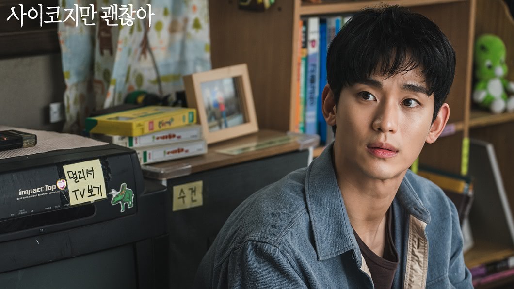 圖/翻攝自tvN 드라마(Drama)臉書