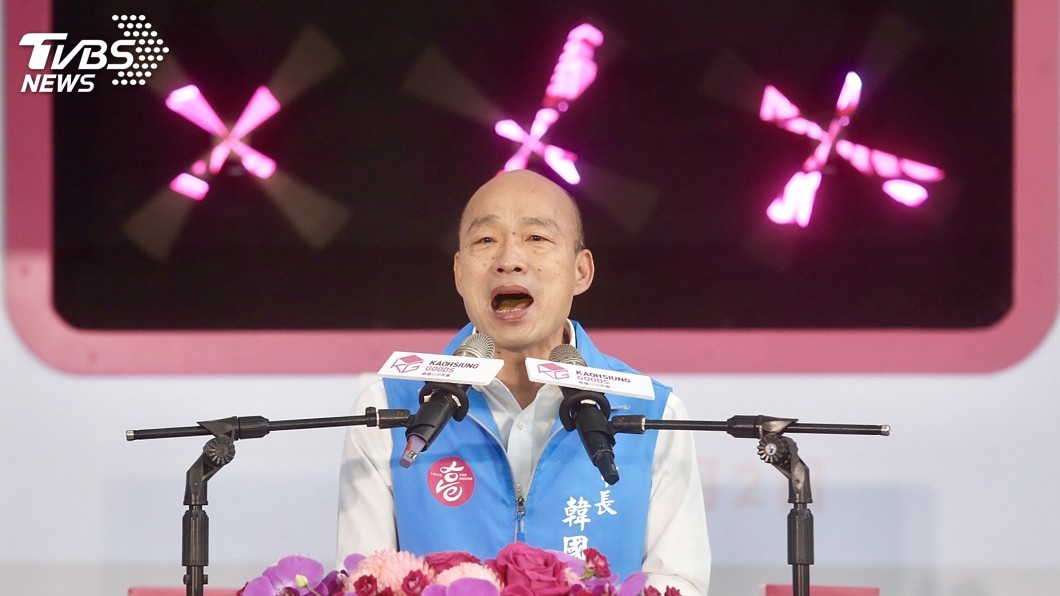 罷韓案投票期間 高市府:韓國瑜行程傾向不公開