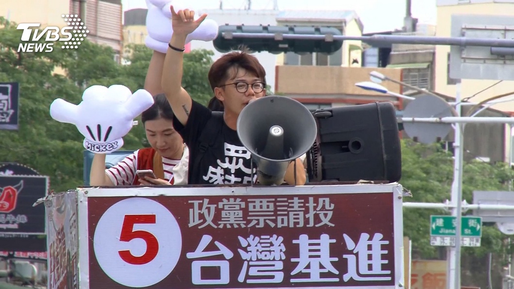 圖／TVBS