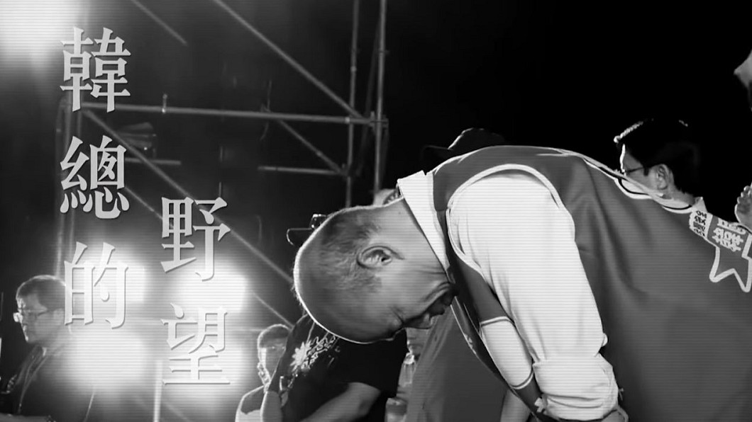 圖/翻攝自老天鵝娛樂臉書