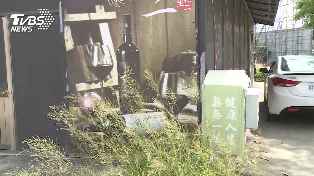 圖／TVBS