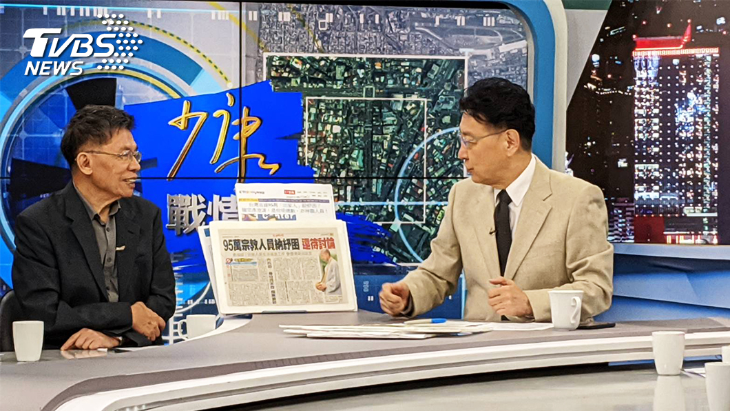 逆時中?! 沈富雄:讓陳時中統治台灣就完了!