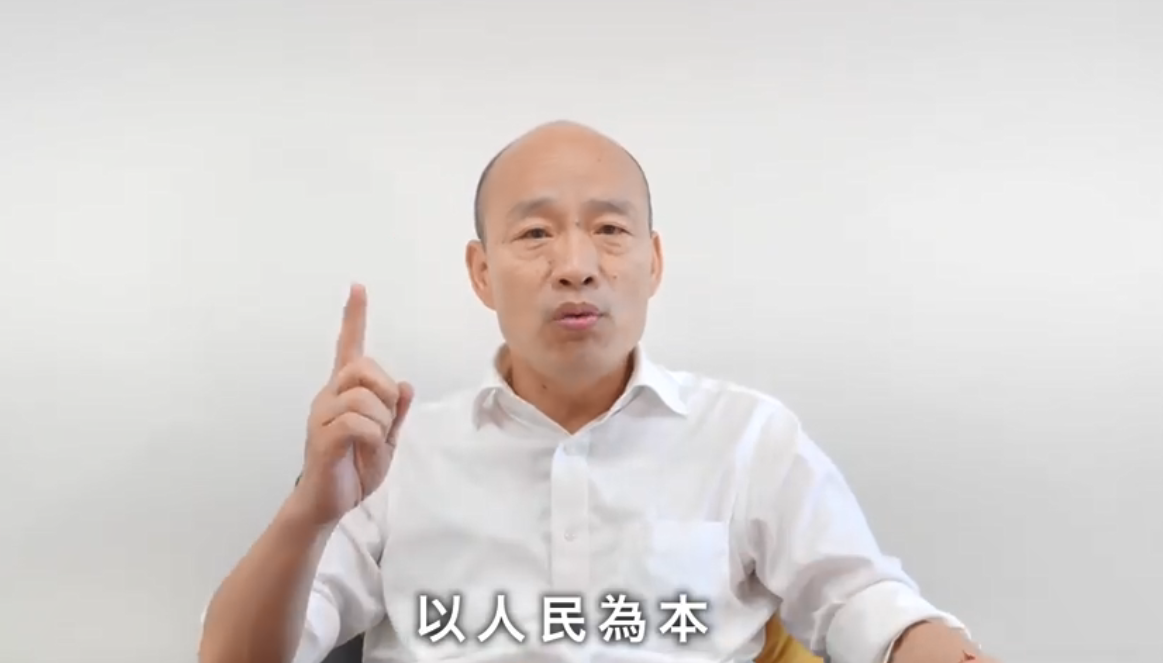 罷韓前一晚！韓國瑜感性告白：希望團隊繼續為高雄人打拚