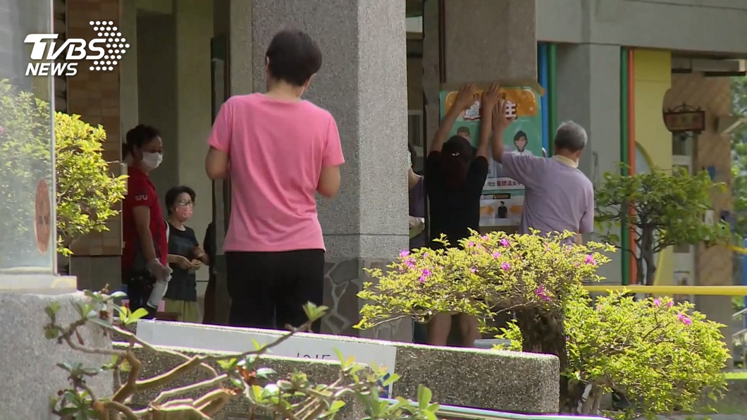 疑有民眾監看投票 民進黨應變中心通報警方排除