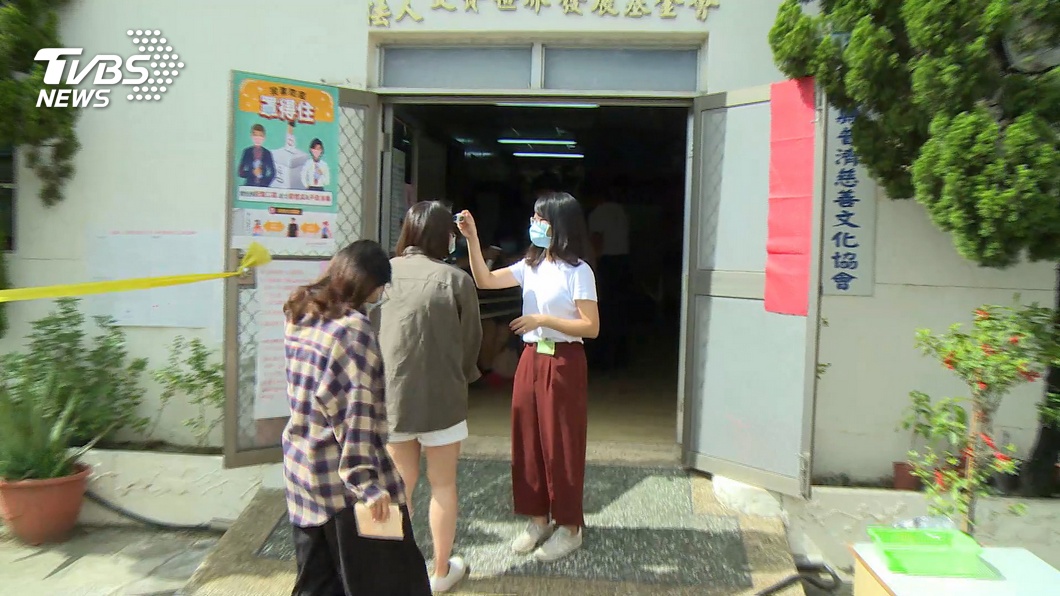 圖／TVBS