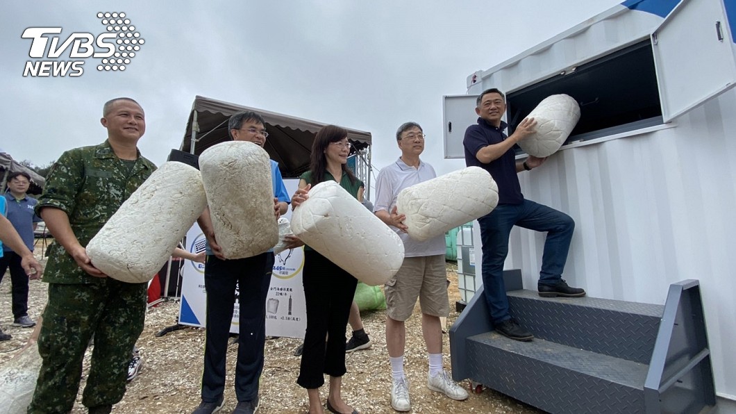 金門啟用海廢保麗龍減容櫃 可縮減9成體積