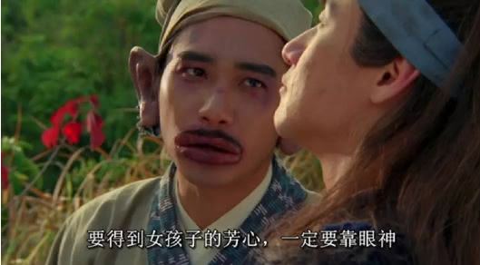 梁朝偉主演的《東成西就》。(圖/翻攝自梁朝偉Tony Leung Chiu Wai臉書)