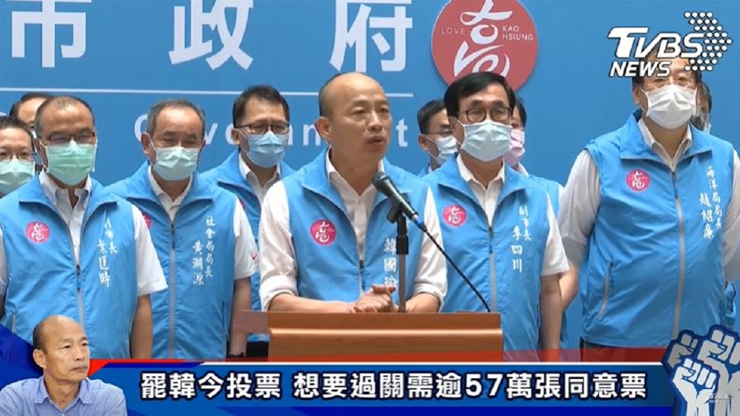 罷韓過關! 民進黨:市民展現民意!年輕人是關鍵