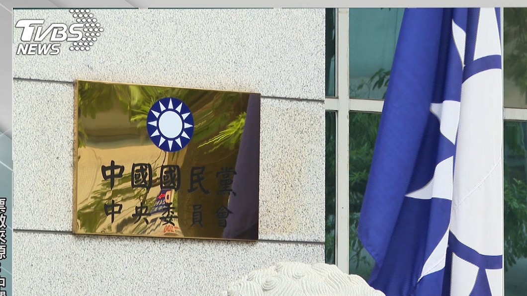圖/TVBS