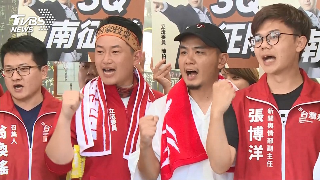 圖／TVBS