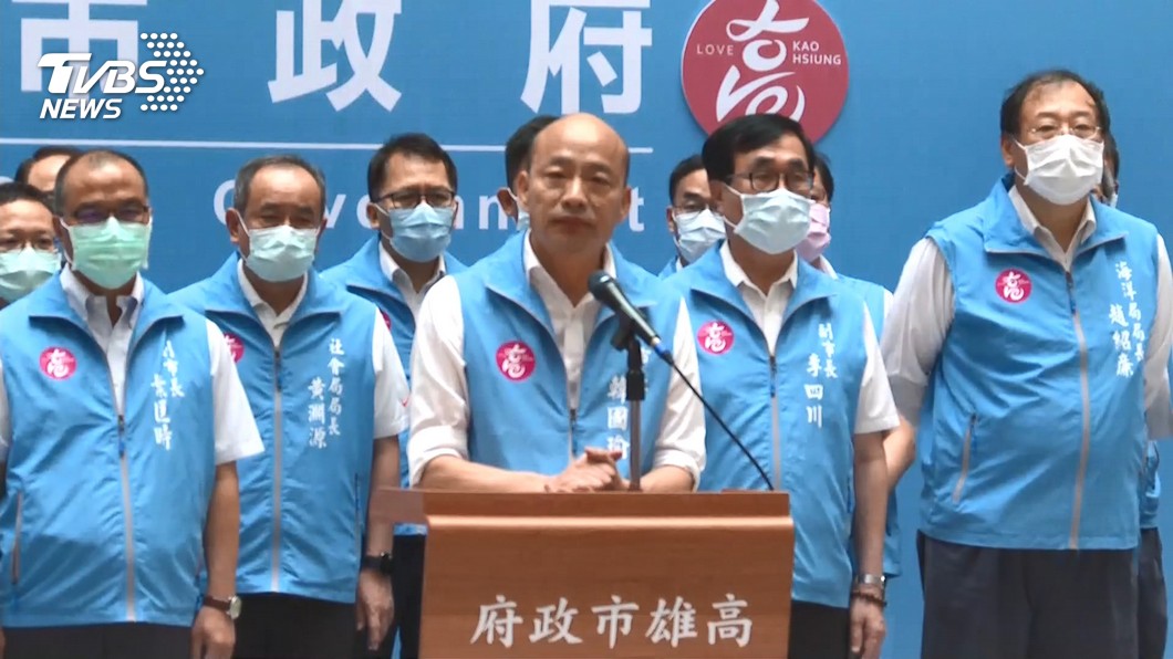 韓國瑜不接受任何職務　國民黨：將邀韓一起改革
