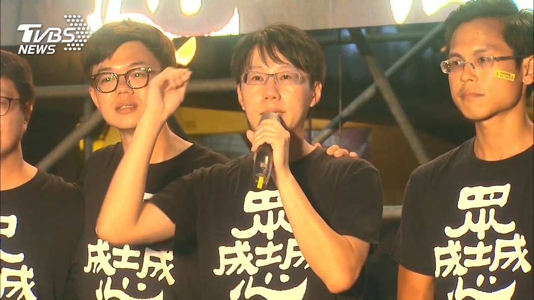 圖／TVBS