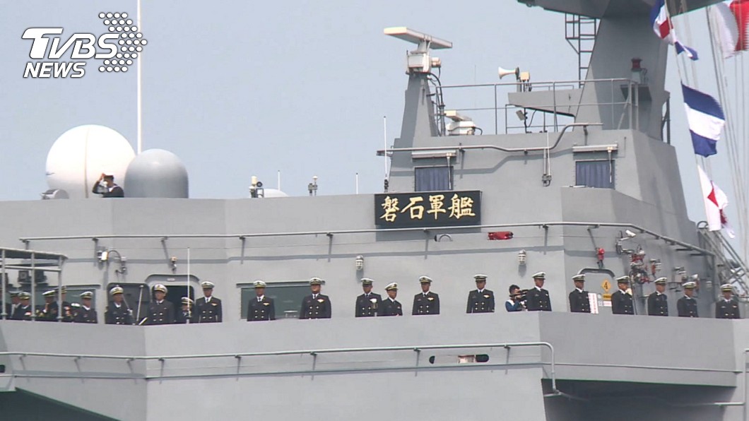 圖/TVBS