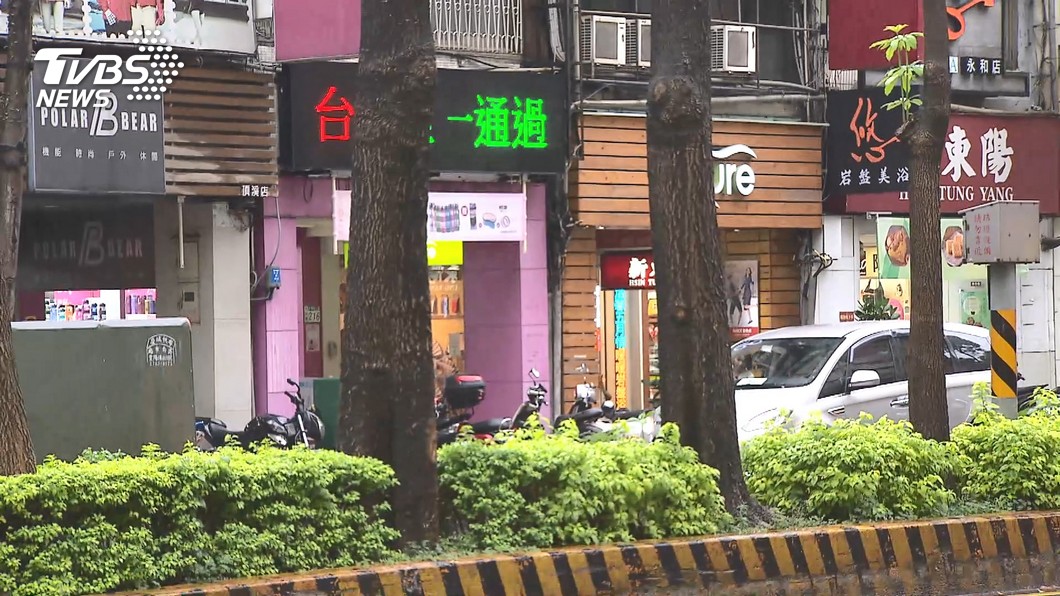 圖/TVBS