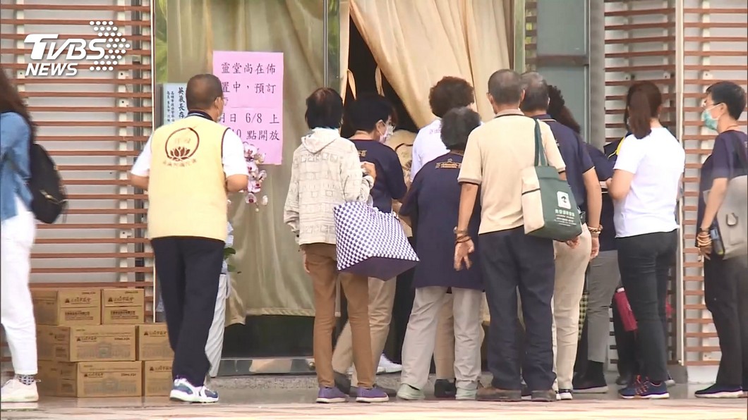 圖／TVBS