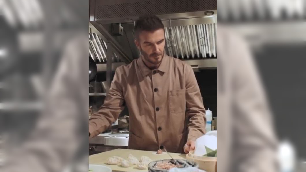 圖/翻攝自davidbeckham Instagram