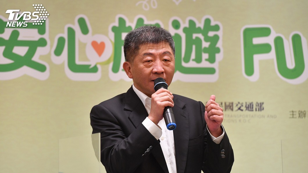 安心旅遊補助7月上路 陳時中鼓勵民眾響應