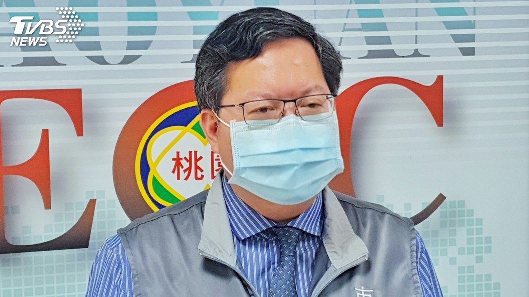 放大振興三倍券效益 桃園市再推擴大版政策