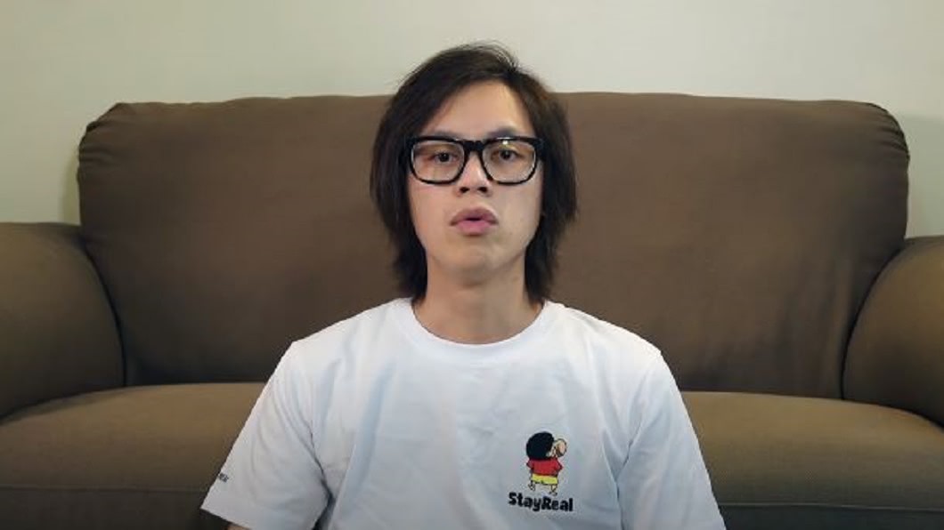 圖/翻攝自 HowFun YouTube