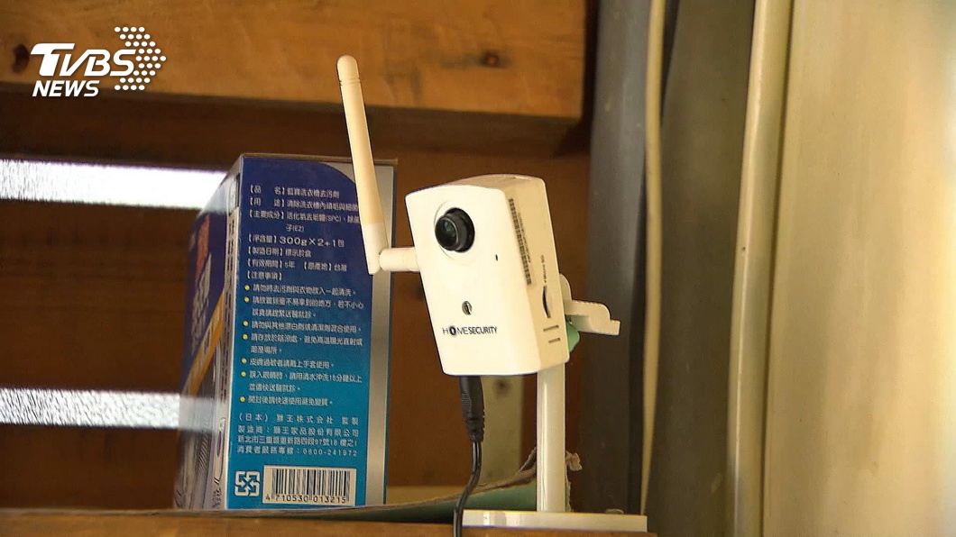 圖/TVBS