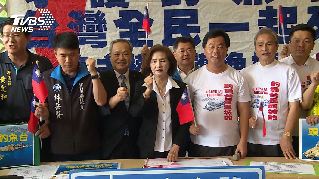 日本變更釣魚台行政區名 林姿妙:縣府寸土不讓