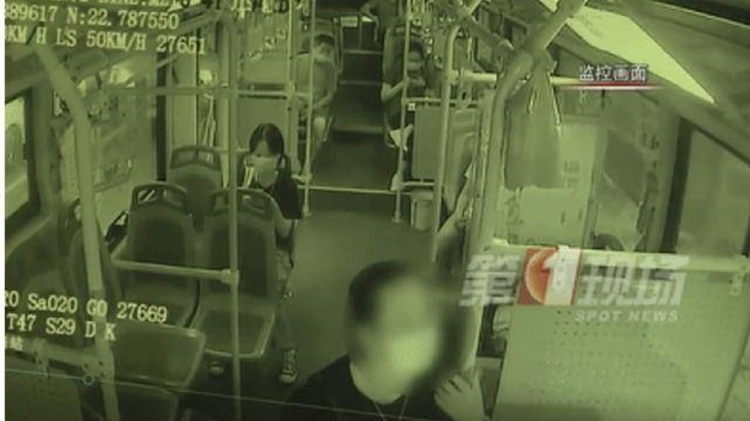 (圖/翻攝自第一現場)