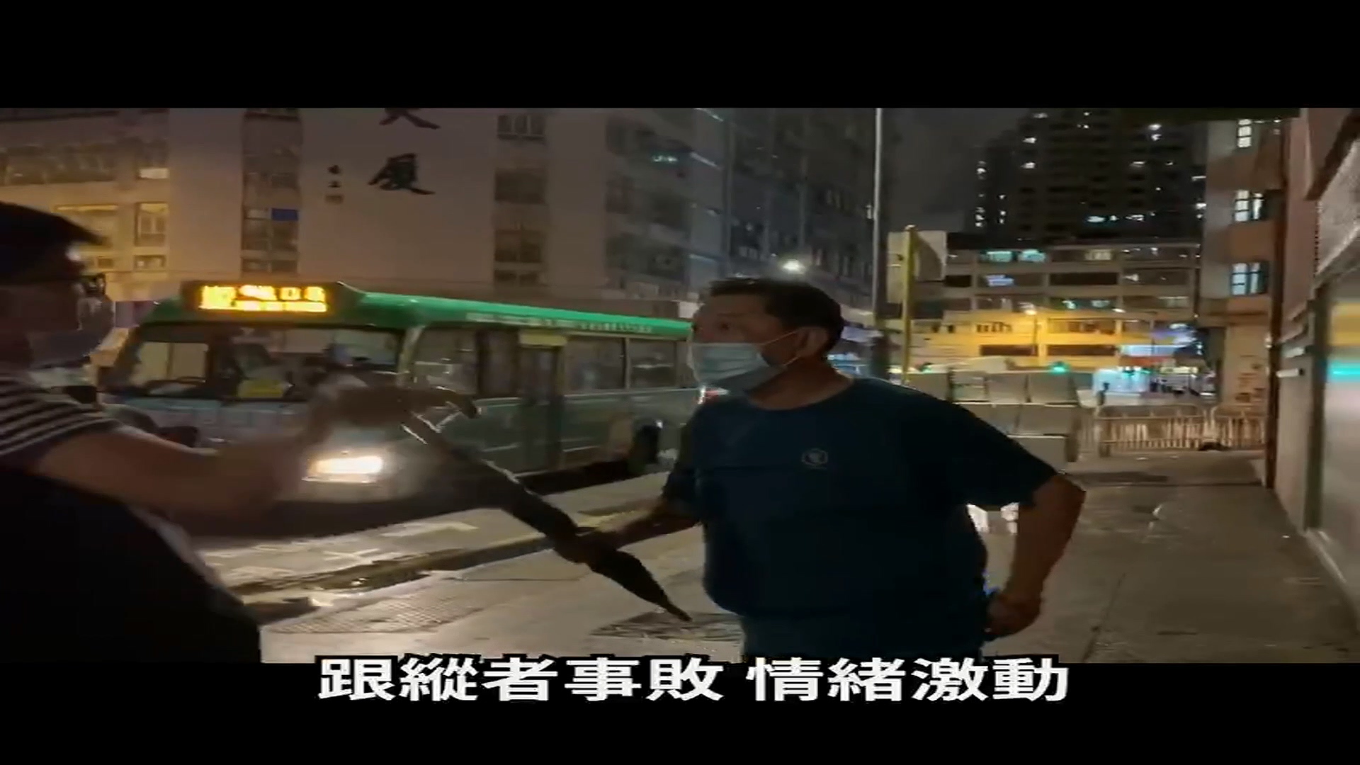 圖／翻攝自黃之鋒