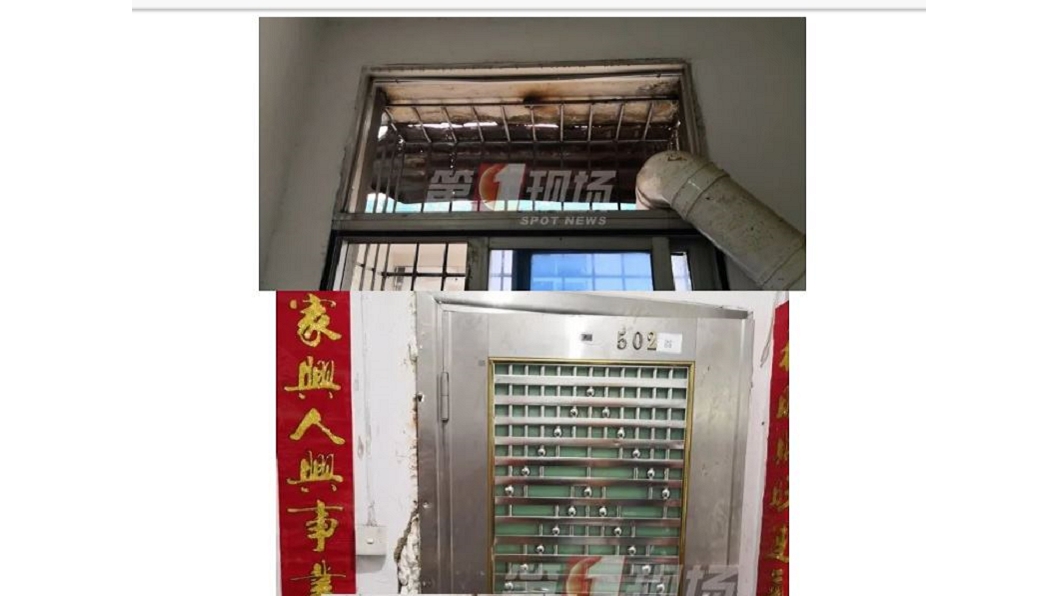 患者女兒表示,雷電從窗戶打進來,窗戶上層玻璃已碎裂,而門口防盜門受巨大衝力被推到鄰居家門。(圖/翻攝自新浪新聞網)