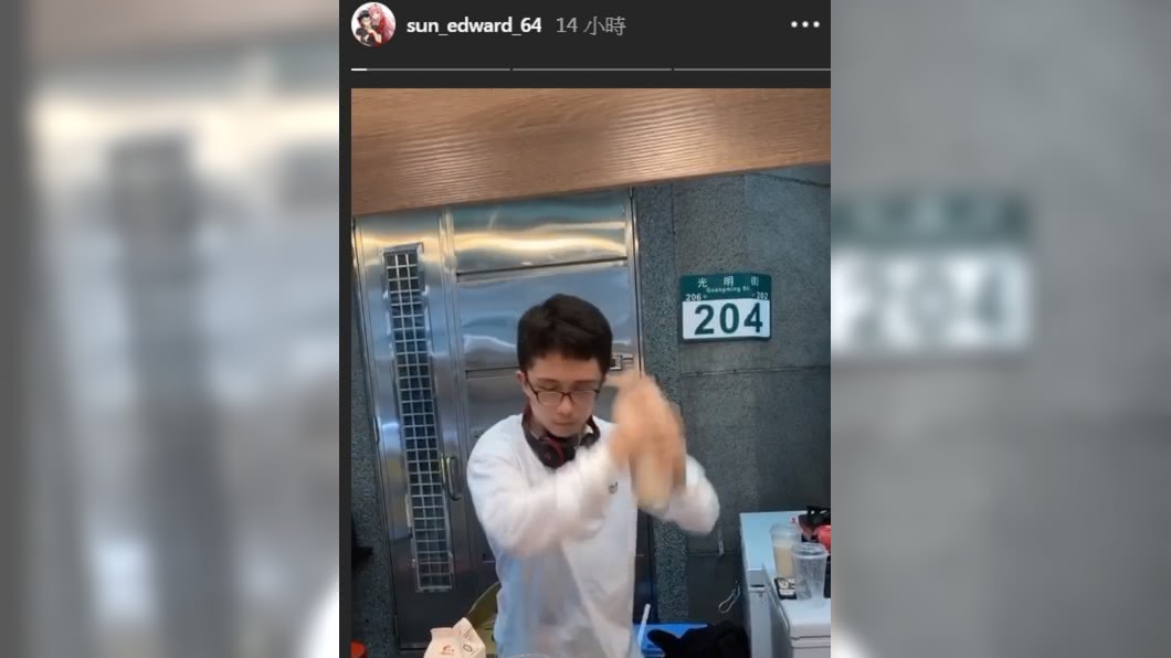 孫安佐賣的是低熱量奶茶。(圖/翻攝自孫安佐IG)